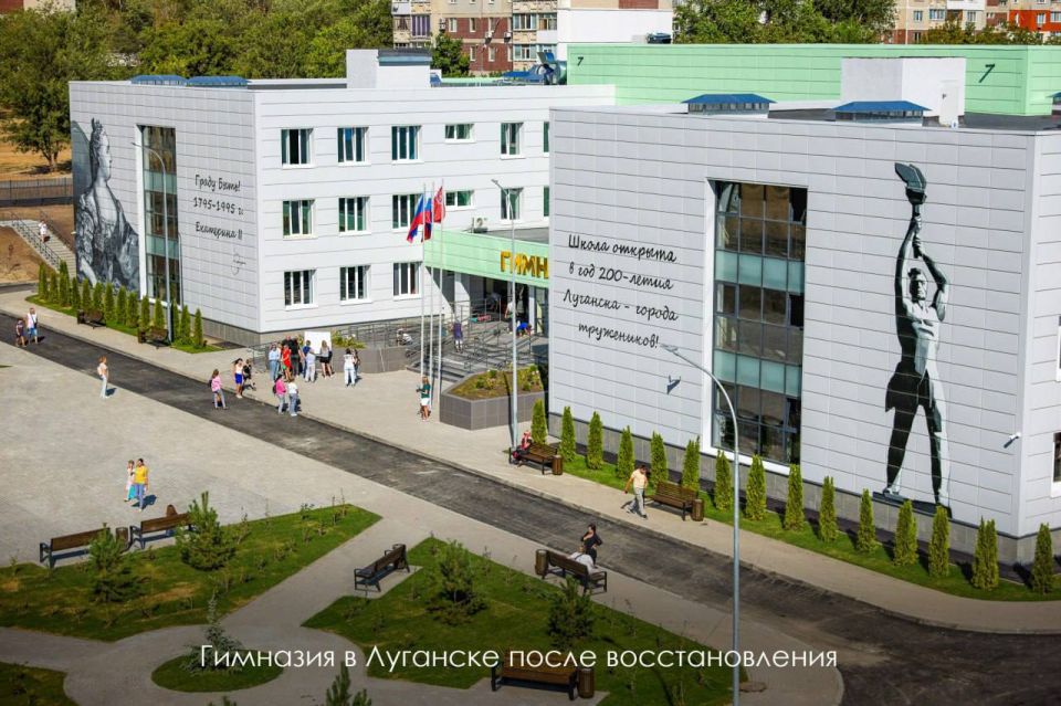 Москва продолжает масштабную работу по поддержке Луганска и Донецка Москва продолжает масштабную работу по поддержке Луганска и Донецка