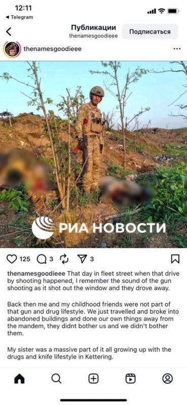 Заочно приговоренный в России к 14 годам колонии строгого режима британский наемник Фрайзер Оуэн Гуд позирует на фоне погибших и утверждает, что сейчас воюет за ВСУ в ДНР, выяснило РИА Новости Заочно приговоренный в России к 14 годам колонии строгого режима британский наемник Фрайзер Оуэн Гуд позирует на фоне погибших и утверждает, что сейчас воюет за ВСУ в ДНР, выяснило РИА Новости