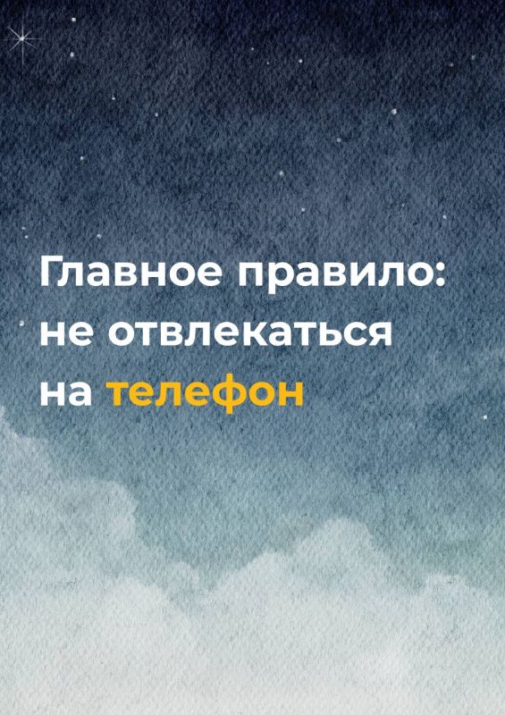 С изменением сезонов, меняются и дорожные условия С изменением сезонов, меняются и дорожные условия