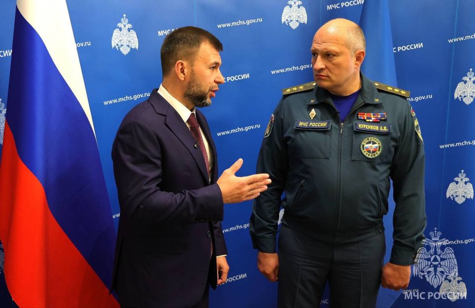 МЧС России заключило соглашения с новыми регионами МЧС России заключило соглашения с новыми регионами