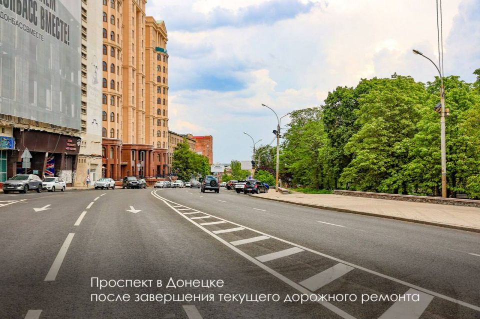 Москва продолжает масштабную работу по поддержке Луганска и Донецка Москва продолжает масштабную работу по поддержке Луганска и Донецка