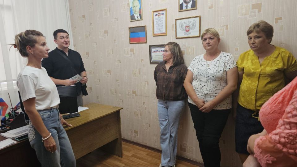 Встреча с трудовым коллективом Встреча с трудовым коллективом