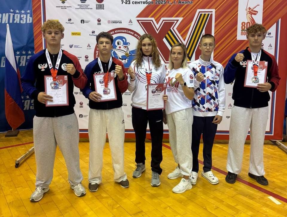 Сборная ДНР по кикбоксингу с триумфом выступила на Всероссийских играх! Сборная ДНР по кикбоксингу с триумфом выступила на Всероссийских играх!