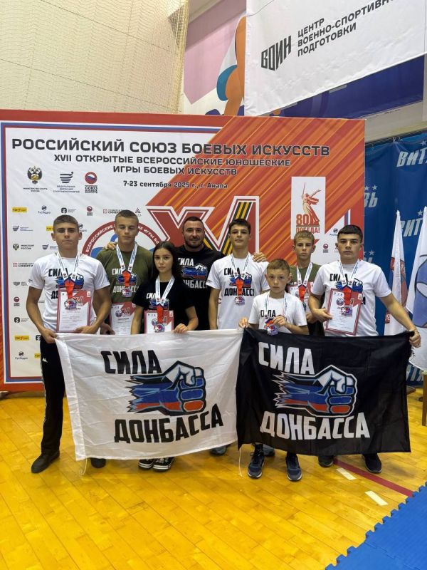 Спортсмены СК "Сила Донбасса" по кикбоксингу с триумфом выступили на Всероссийских играх! Спортсмены СК "Сила Донбасса" по кикбоксингу с триумфом выступили на Всероссийских играх!