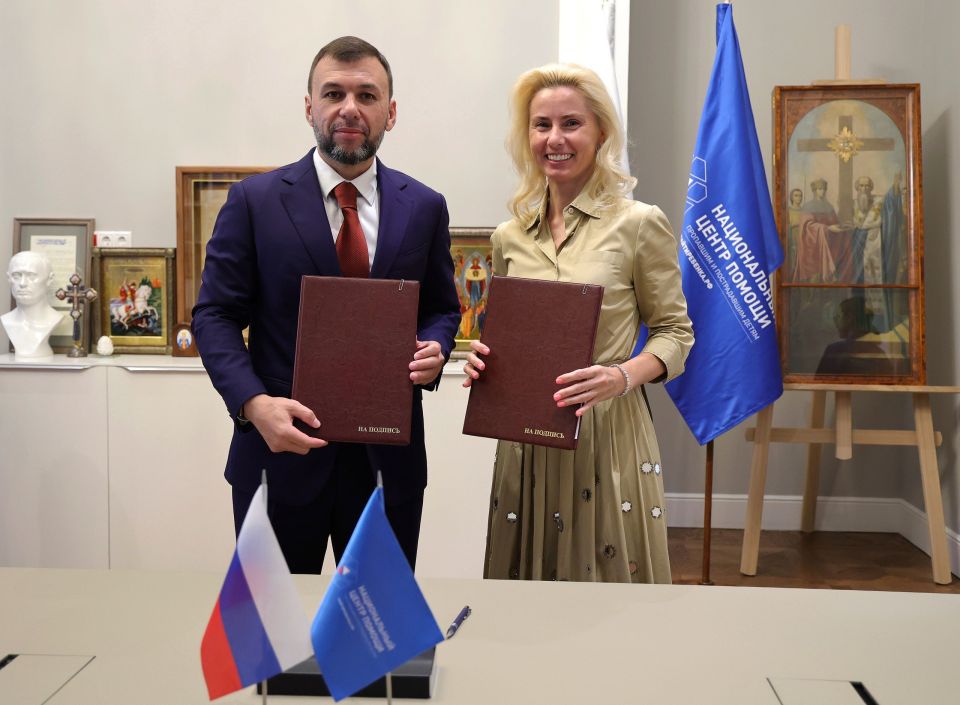 Волонтеры Национального центра помощи проведут в школах ДНР лекции по минной опасности Волонтеры Национального центра помощи проведут в школах ДНР лекции по минной опасности