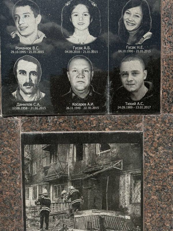 Александр Малькевич: Стаханов: город боли и памяти Александр Малькевич: Стаханов: город боли и памяти