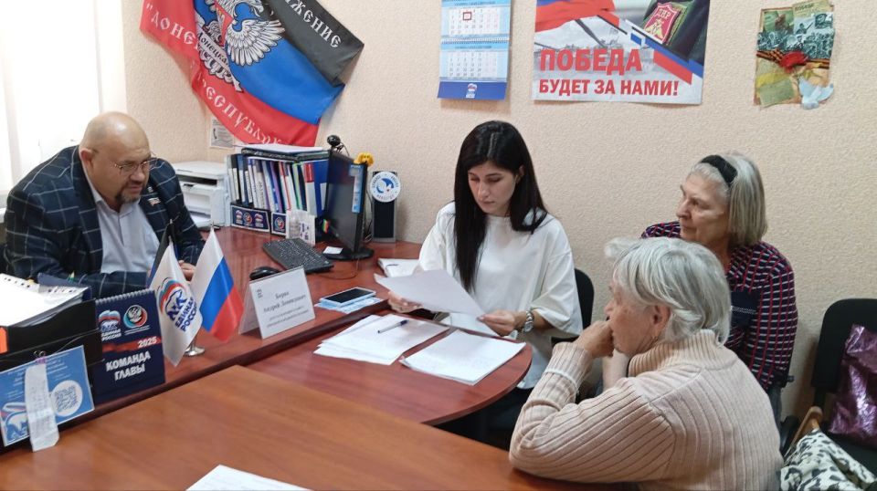 Елена Синецкая: Сегодня, 10 сентября, депутат Народного Совета Донецкой Народной Республики Андрей Боряк провёл приём граждан в рамках работы общественной приёмной Всероссийской политической партии «Единая Россия» в... Елена Синецкая: Сегодня, 10 сентября, депутат Народного Совета Донецкой Народной Республики Андрей Боряк провёл приём граждан в рамках работы общественной приёмной Всероссийской политической партии «Единая Россия» в...