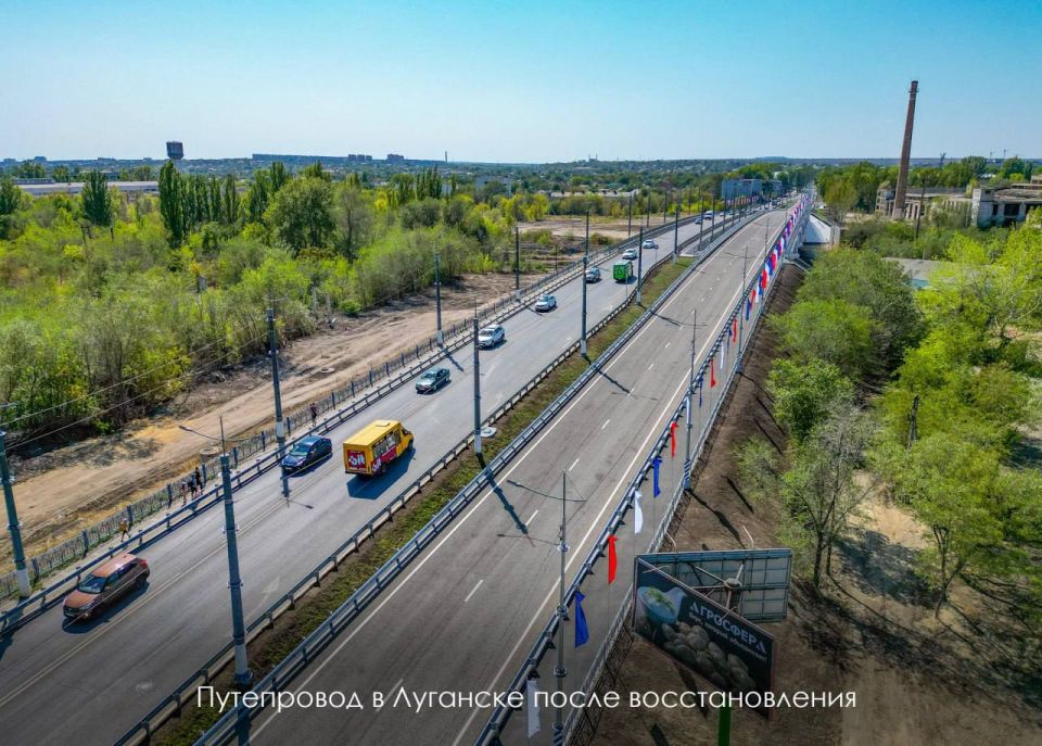 Москва продолжает масштабную работу по поддержке Луганска и Донецка Москва продолжает масштабную работу по поддержке Луганска и Донецка
