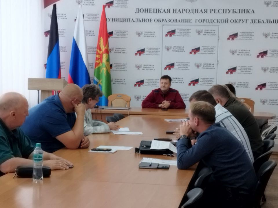 Сегодня, 10 сентября 2025 г., заместитель главы администрации городского округа Дебальцево Виталий Тур провел заседание комиссии по вопросам подготовки объектов жизнеобеспечения, социальной сферы, к работе в осенне-зимний... Сегодня, 10 сентября 2025 г., заместитель главы администрации городского округа Дебальцево Виталий Тур провел заседание комиссии по вопросам подготовки объектов жизнеобеспечения, социальной сферы, к работе в осенне-зимний...