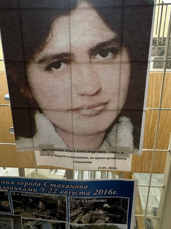 Александр Малькевич: Стаханов: город боли и памяти Александр Малькевич: Стаханов: город боли и памяти