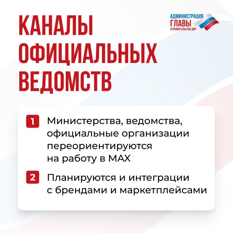 Национальный мессенджер MAX представил очередное обновление — теперь там можно записывать и отправлять видеокружки Национальный мессенджер MAX представил очередное обновление — теперь там можно записывать и отправлять видеокружки