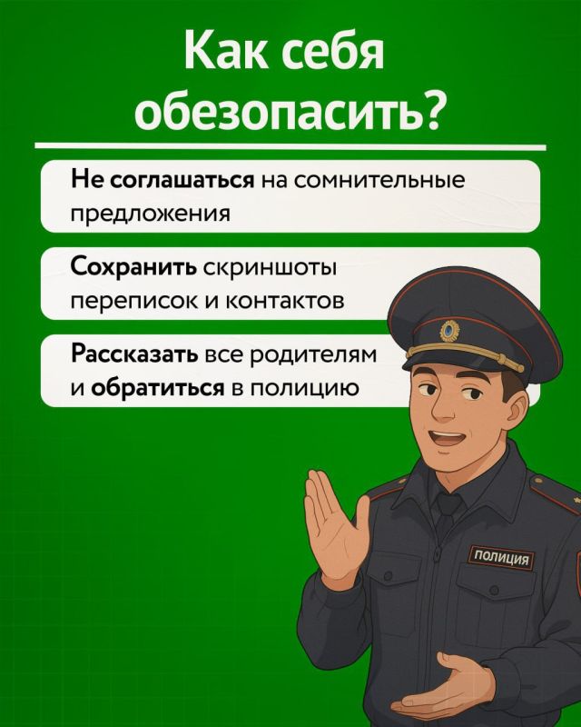 Роман Конев: Внимание, важная информация! Роман Конев: Внимание, важная информация!