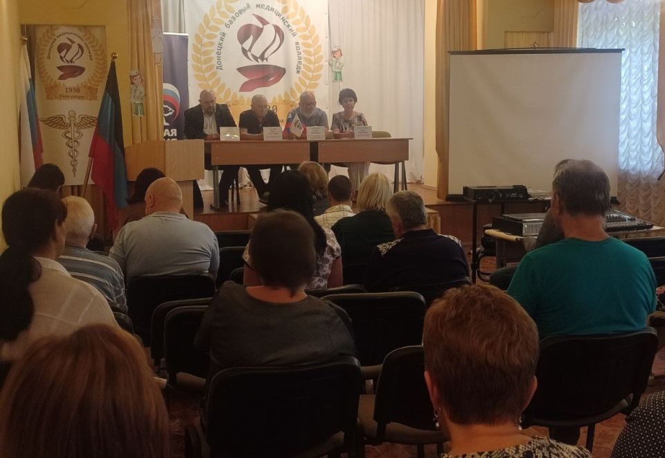 "Встреча с трудовым коллективом" "Встреча с трудовым коллективом"