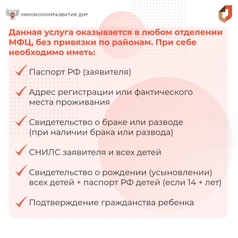 ����� �� � ��� �������� ����������� ������� � ����� ����� ���������