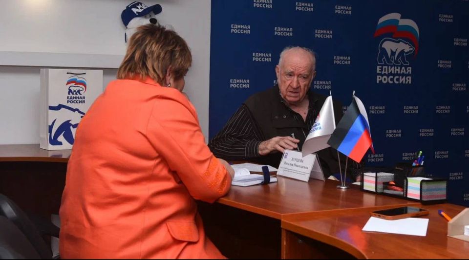 Проблемы с водоснабжением требуют комплексного решения Проблемы с водоснабжением требуют комплексного решения
