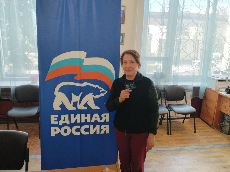Вручение партийных билетов Вручение партийных билетов
