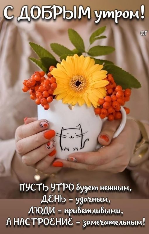 Администрация Старобешевского муниципального округа Донецкой Народной Республики проводит прием граждан на муниципальную службу: Администрация Старобешевского муниципального округа Донецкой Народной Республики проводит прием граждан на муниципальную службу: