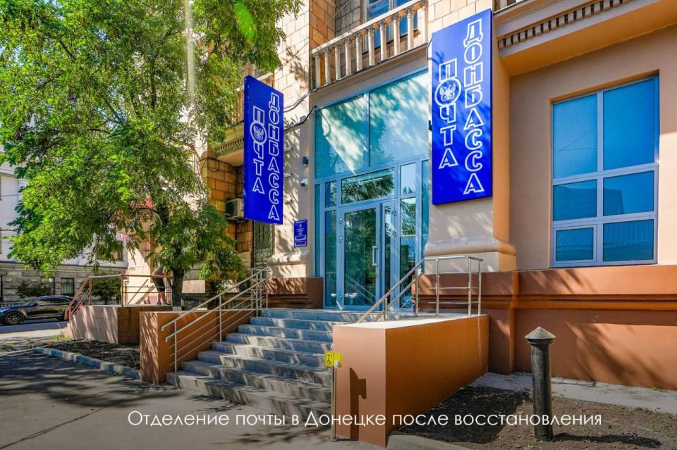 Москва продолжает масштабную работу по поддержке Луганска и Донецка Москва продолжает масштабную работу по поддержке Луганска и Донецка