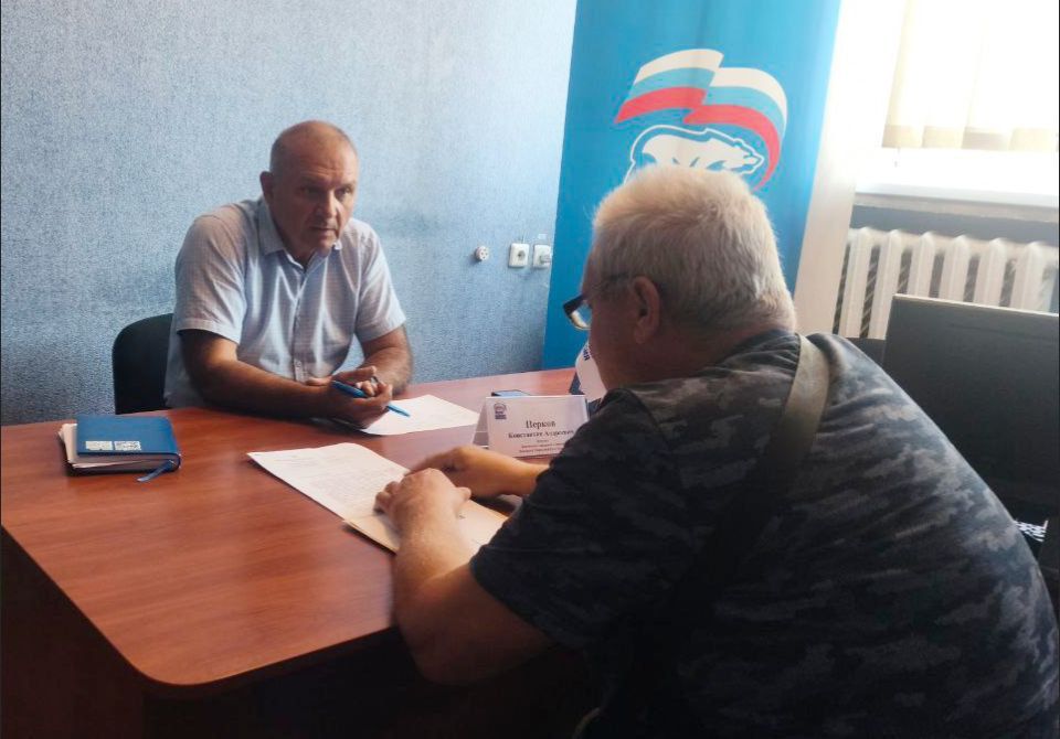 Наталья Бегуненко: Сегодня, 11 сентября, в общественной приёмной партии Единая Россия Петровского района г. Донецка состоялся приём граждан Наталья Бегуненко: Сегодня, 11 сентября, в общественной приёмной партии Единая Россия Петровского района г. Донецка состоялся приём граждан