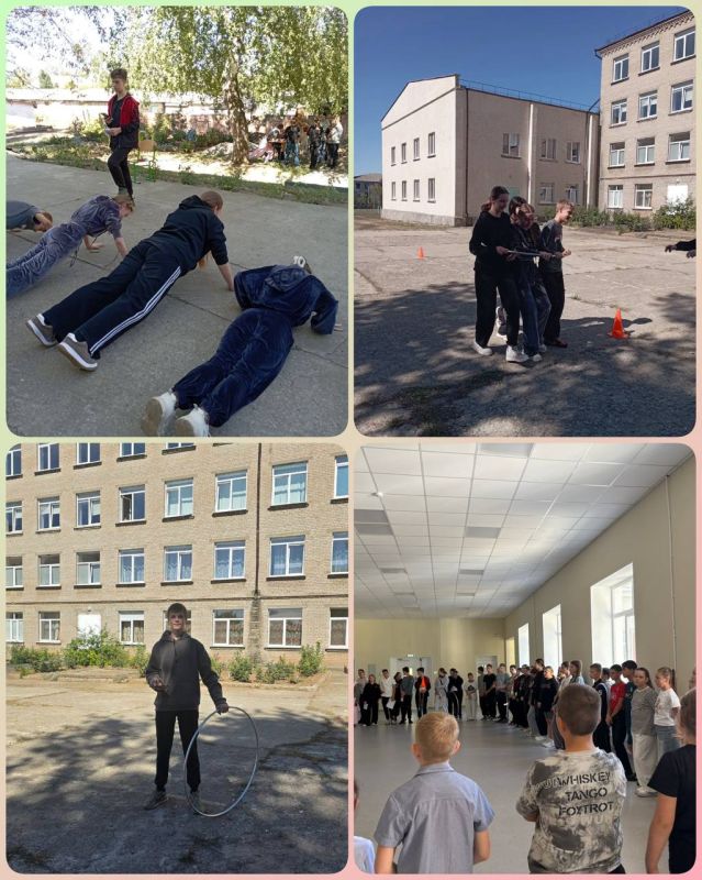 День здоровья в школе —это мероприятие, которое помогает привить детям любовь к физической культуре День здоровья в школе —это мероприятие, которое помогает привить детям любовь к физической культуре