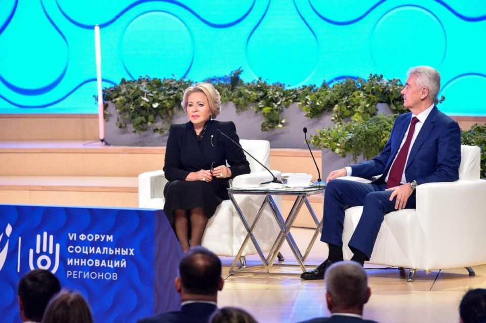 Денис Пушилин: На VI Форуме социальных инноваций регионов представил наши инициативы по улучшению демографии, поддержке молодых и многодетных семей Денис Пушилин: На VI Форуме социальных инноваций регионов представил наши инициативы по улучшению демографии, поддержке молодых и многодетных семей