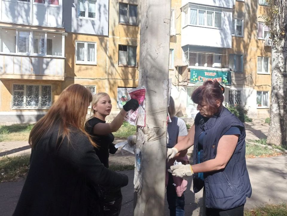 В Пролетарском районе прошла экологическая акция «Чистый четверг» в рамках проекта «Городская среда» Всероссийской политической партии «Единая Россия» В Пролетарском районе прошла экологическая акция «Чистый четверг» в рамках проекта «Городская среда» Всероссийской политической партии «Единая Россия»
