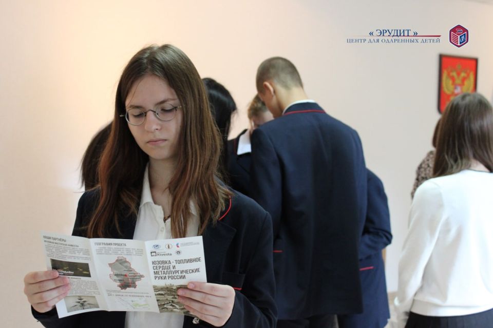 Обучающиеся лицея-интерната «Эрудит» приняли участие в открытии нового экспозиционного зала «Юзовка — топливное сердце и металлургические руки России» в Государственном бюджетном учреждении Донецкой Народной Республики... Обучающиеся лицея-интерната «Эрудит» приняли участие в открытии нового экспозиционного зала «Юзовка — топливное сердце и металлургические руки России» в Государственном бюджетном учреждении Донецкой Народной Республики...
