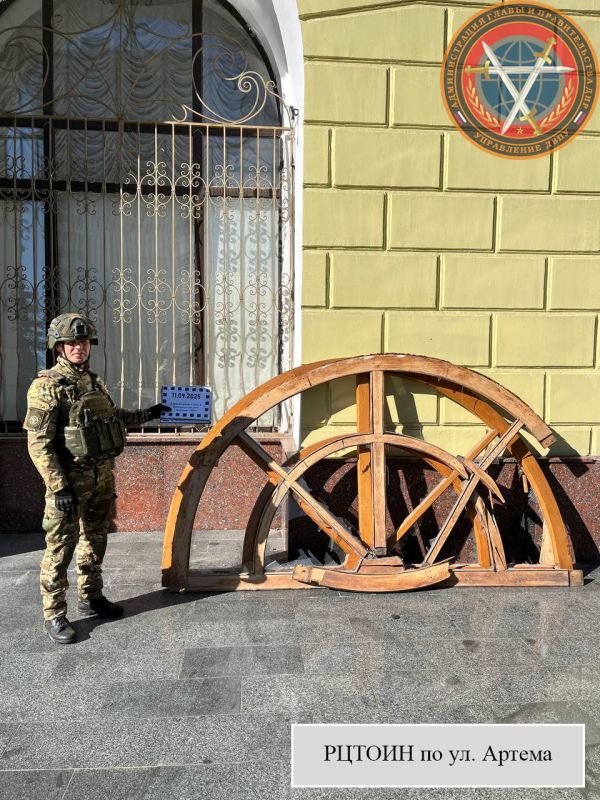 Последствия вооруженной атаки городского округа Донецк в 23:12 10.09.2025 Последствия вооруженной атаки городского округа Донецк в 23:12 10.09.2025