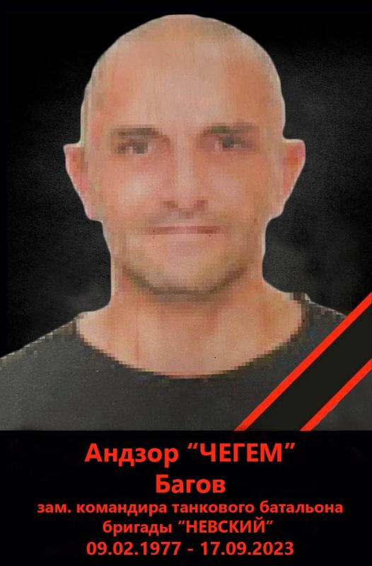 В память о павших братьях - танки Т-90М "Прорыв“ вступают в бой В память о павших братьях - танки Т-90М "Прорыв“ вступают в бой