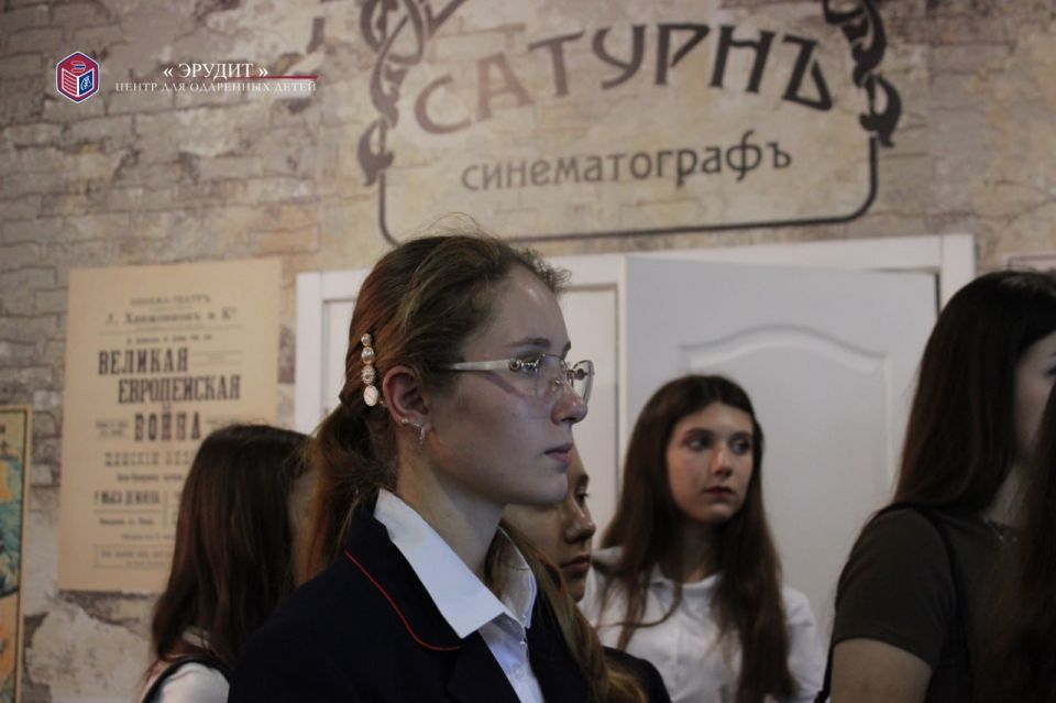 Обучающиеся лицея-интерната «Эрудит» приняли участие в открытии нового экспозиционного зала «Юзовка — топливное сердце и металлургические руки России» в Государственном бюджетном учреждении Донецкой Народной Республики... Обучающиеся лицея-интерната «Эрудит» приняли участие в открытии нового экспозиционного зала «Юзовка — топливное сердце и металлургические руки России» в Государственном бюджетном учреждении Донецкой Народной Республики...