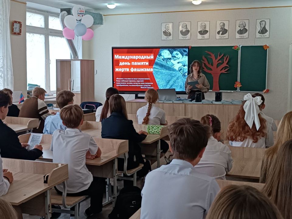Игорь Мартынов: К Международному дню памяти жертв фашизма Игорь Мартынов: К Международному дню памяти жертв фашизма