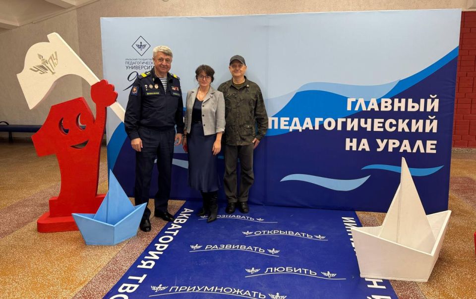 Сегодня второй день пребывания в Екатеринбурге нашего уважаемого боевого товарища из Донецкой Народной Республики, Дмитрия Александровича Огильца Сегодня второй день пребывания в Екатеринбурге нашего уважаемого боевого товарища из Донецкой Народной Республики, Дмитрия Александровича Огильца