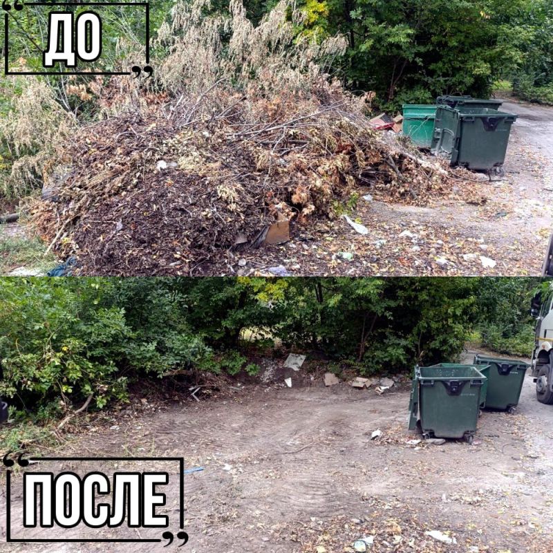 Иван Адамец: ГУП ДНР «Донснабкомплект» ведет работу по ликвидации стихийных свалок мусора Иван Адамец: ГУП ДНР «Донснабкомплект» ведет работу по ликвидации стихийных свалок мусора