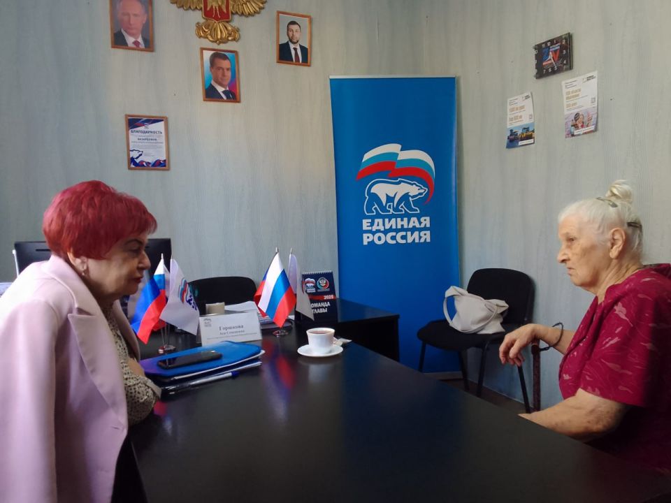 Сегодня, 11 сентября 2025 года в Кировском районе г. Донецка состоялся приём граждан в Общественной приемной Общественного Движения «Донецкая Республика» и Единой России Сегодня, 11 сентября 2025 года в Кировском районе г. Донецка состоялся приём граждан в Общественной приемной Общественного Движения «Донецкая Республика» и Единой России