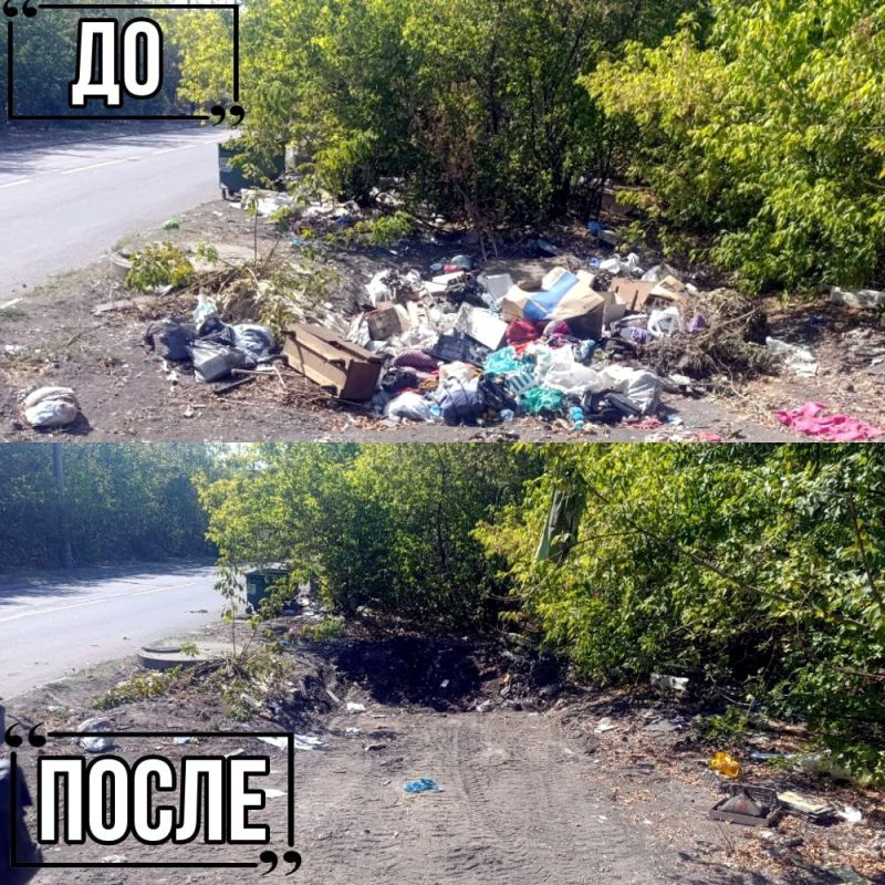 Иван Адамец: ГУП ДНР «Донснабкомплект» ведет работу по ликвидации стихийных свалок мусора Иван Адамец: ГУП ДНР «Донснабкомплект» ведет работу по ликвидации стихийных свалок мусора
