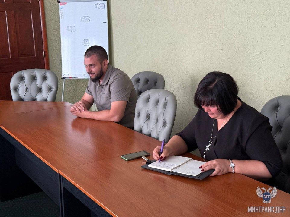 Общественный совет при Министерстве транспорта ДНР приступил к работе Общественный совет при Министерстве транспорта ДНР приступил к работе