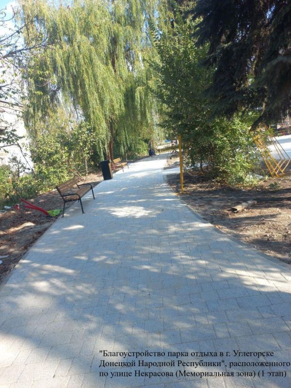 Формирование комфортной городской среды Формирование комфортной городской среды