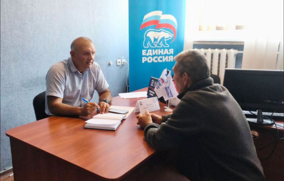 Наталья Бегуненко: Сегодня, 11 сентября, в общественной приёмной партии Единая Россия Петровского района г. Донецка состоялся приём граждан Наталья Бегуненко: Сегодня, 11 сентября, в общественной приёмной партии Единая Россия Петровского района г. Донецка состоялся приём граждан
