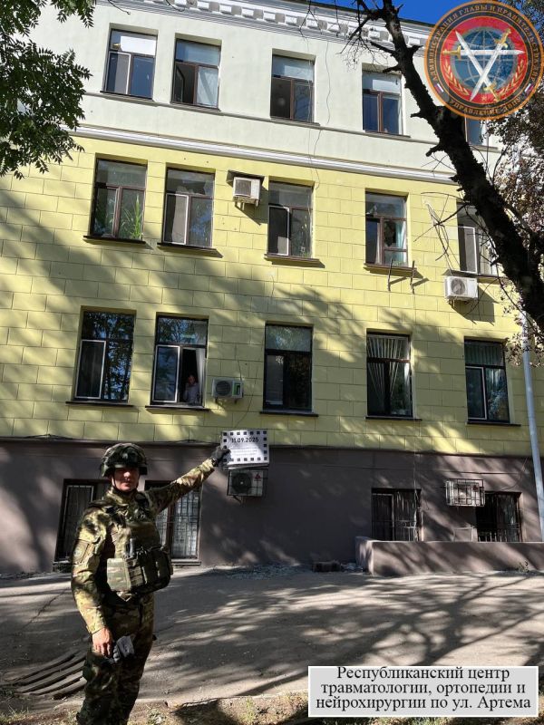 Последствия вооруженной атаки городского округа Донецк в 23:12 10.09.2025 Последствия вооруженной атаки городского округа Донецк в 23:12 10.09.2025