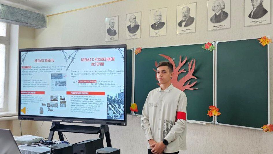 Игорь Мартынов: К Международному дню памяти жертв фашизма Игорь Мартынов: К Международному дню памяти жертв фашизма