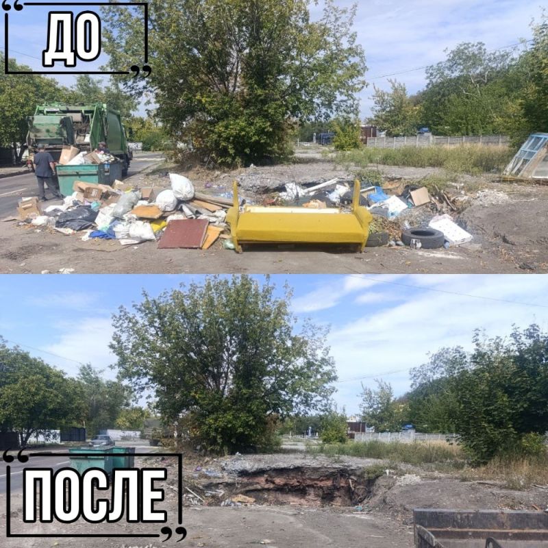Иван Адамец: ГУП ДНР «Донснабкомплект» ведет работу по ликвидации стихийных свалок мусора Иван Адамец: ГУП ДНР «Донснабкомплект» ведет работу по ликвидации стихийных свалок мусора