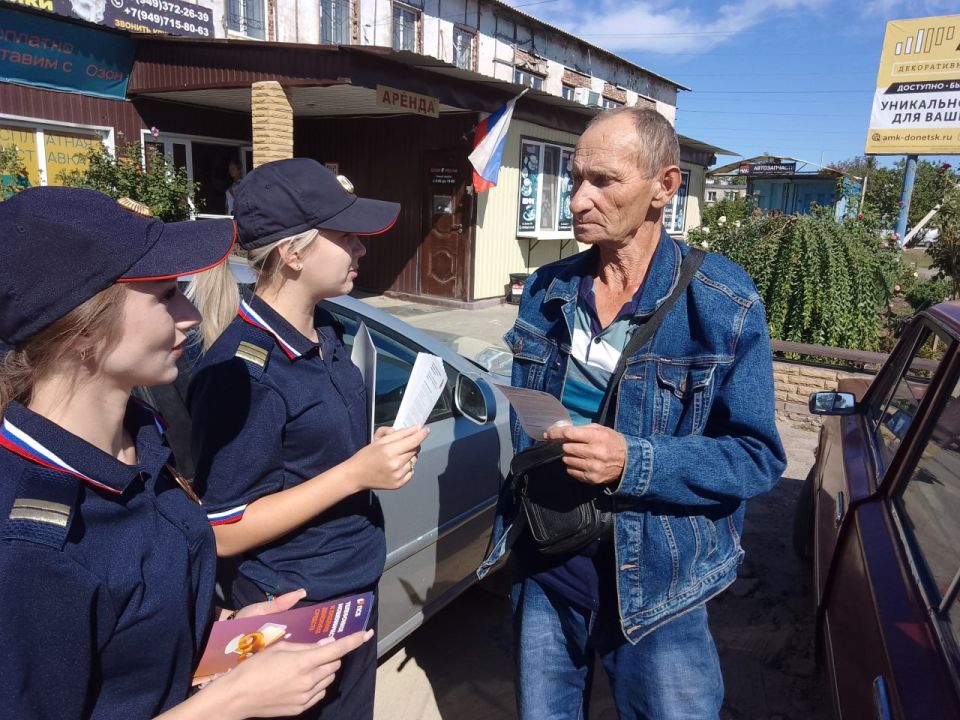 Полицейские призывают граждан остерегаться мошенников Полицейские призывают граждан остерегаться мошенников