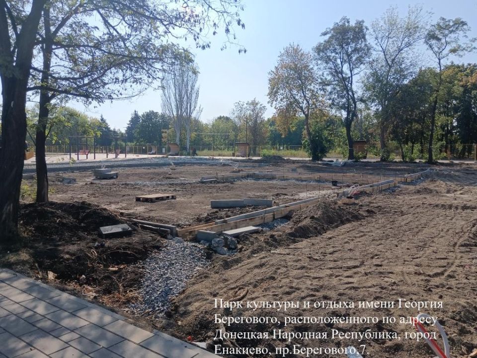 Формирование комфортной городской среды Формирование комфортной городской среды