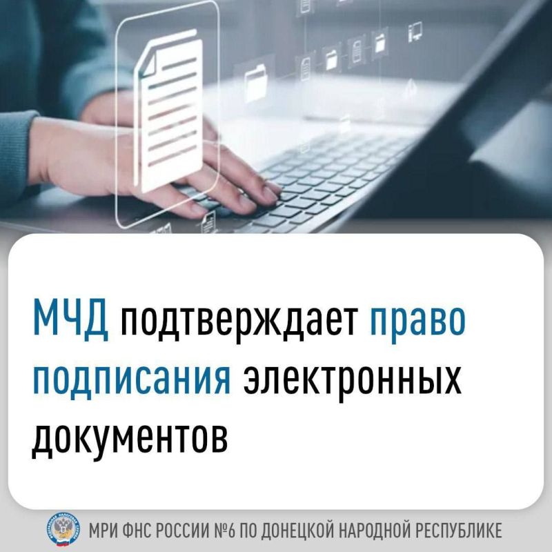 Вниманию граждан. Администрация Волновахского муниципального округа напоминает, что приобретение продукции в неустановленных местах представляет серьёзную угрозу для здоровья покупателей, поскольку такая торговля нарушает... Вниманию граждан. Администрация Волновахского муниципального округа напоминает, что приобретение продукции в неустановленных местах представляет серьёзную угрозу для здоровья покупателей, поскольку такая торговля нарушает...