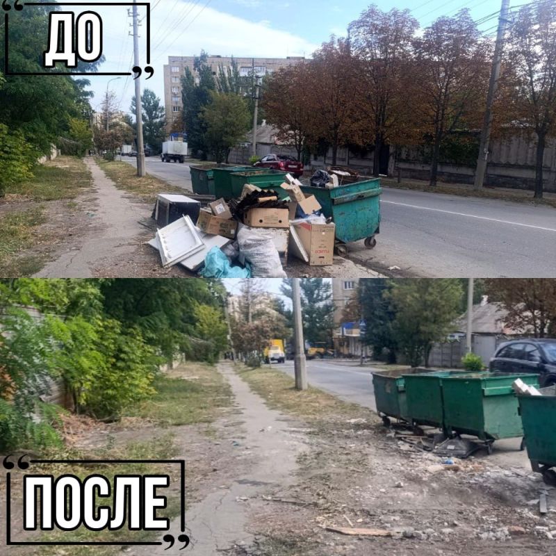 Иван Адамец: ГУП ДНР «Донснабкомплект» ведет работу по ликвидации стихийных свалок мусора Иван Адамец: ГУП ДНР «Донснабкомплект» ведет работу по ликвидации стихийных свалок мусора