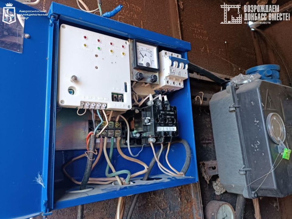 Продолжаются работы по запуску скважины в с. Василевка Амвросиевского округа Продолжаются работы по запуску скважины в с. Василевка Амвросиевского округа