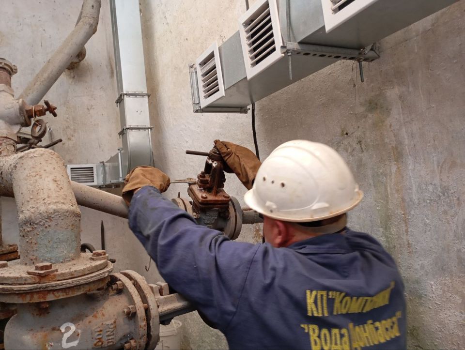 Иван Приходько: Совместные усилия «Воды Донбасса» и Кузбасса обеспечивают стабильное водоснабжение Горловки Иван Приходько: Совместные усилия «Воды Донбасса» и Кузбасса обеспечивают стабильное водоснабжение Горловки
