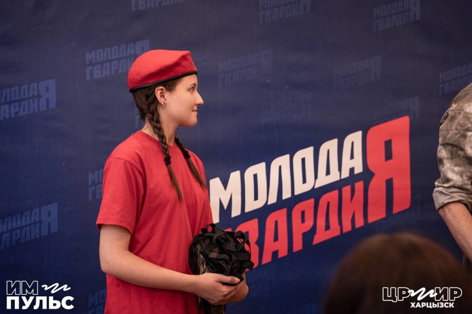 Форум "Импульс". И всё это про молодёжный форум «Импульс» Форум "Импульс". И всё это про молодёжный форум «Импульс»