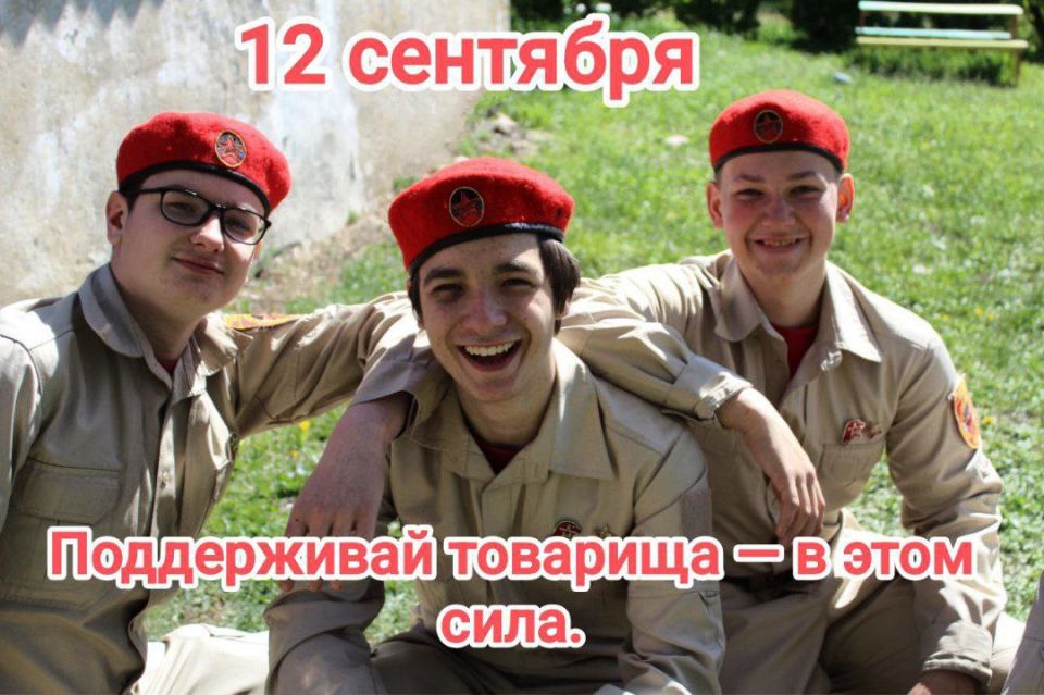 В память о первом артобстреле города… В память о первом артобстреле города…