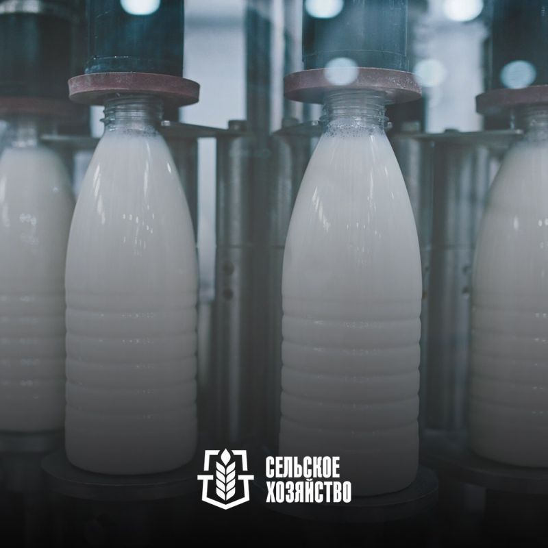 Информируем вас о старте 2 тура отбора на получение субсидий на возмещение предприятиям пищевой промышленности части затрат, понесенных в 2023 году на переработку молока сырого крупного рогатого скота, козьего и овечьего на...